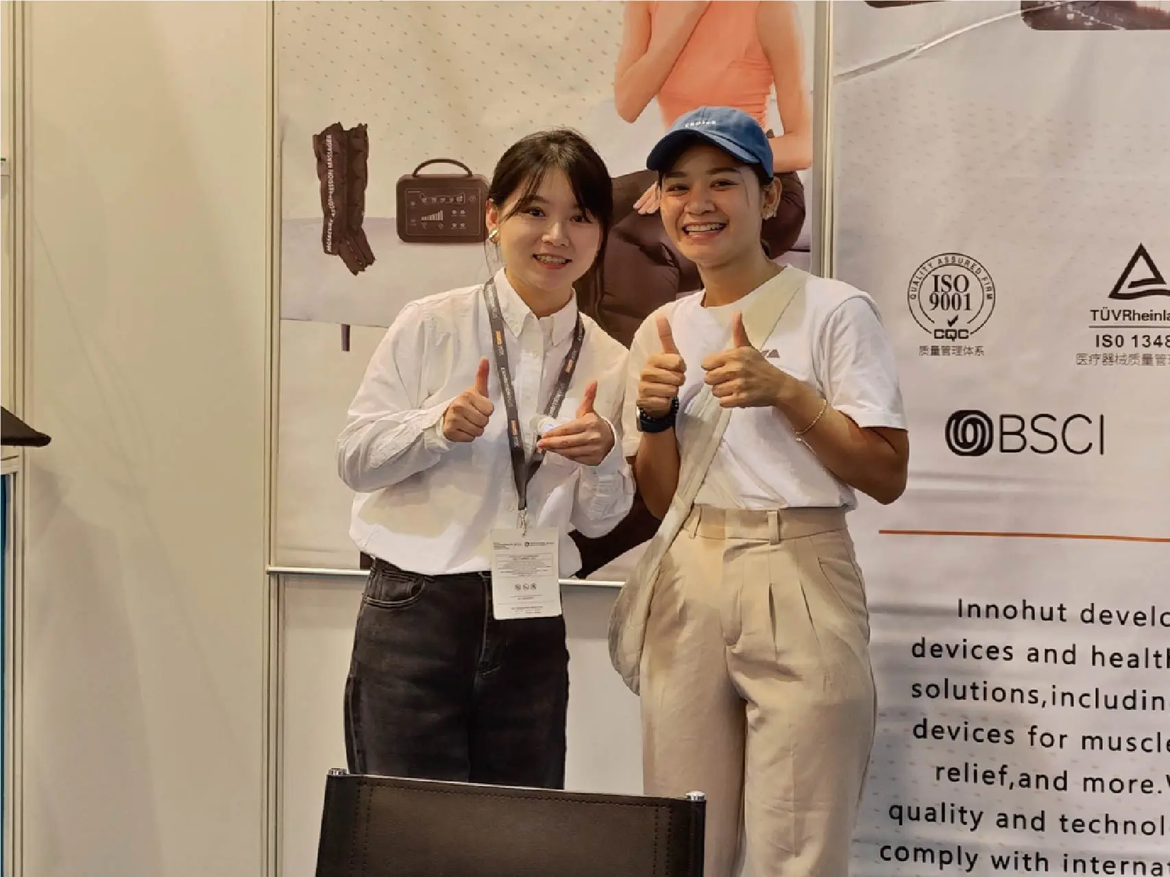 展会现场照片 3